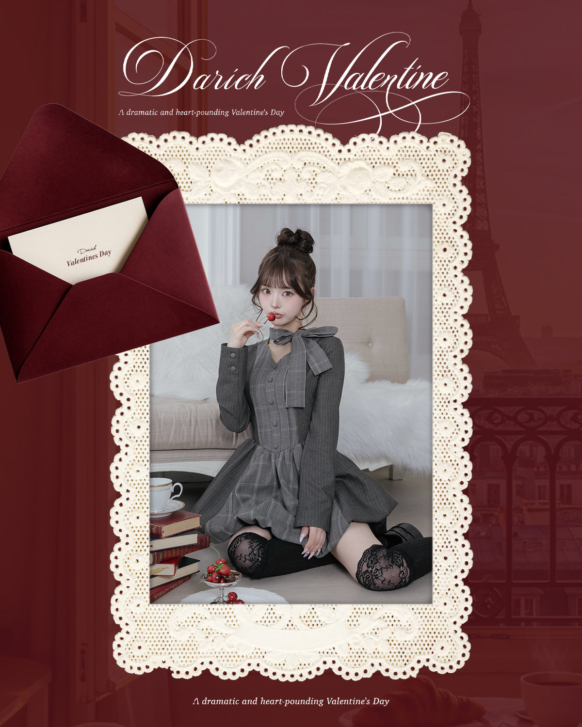 Pickup Page – Darich (ダーリッチ)