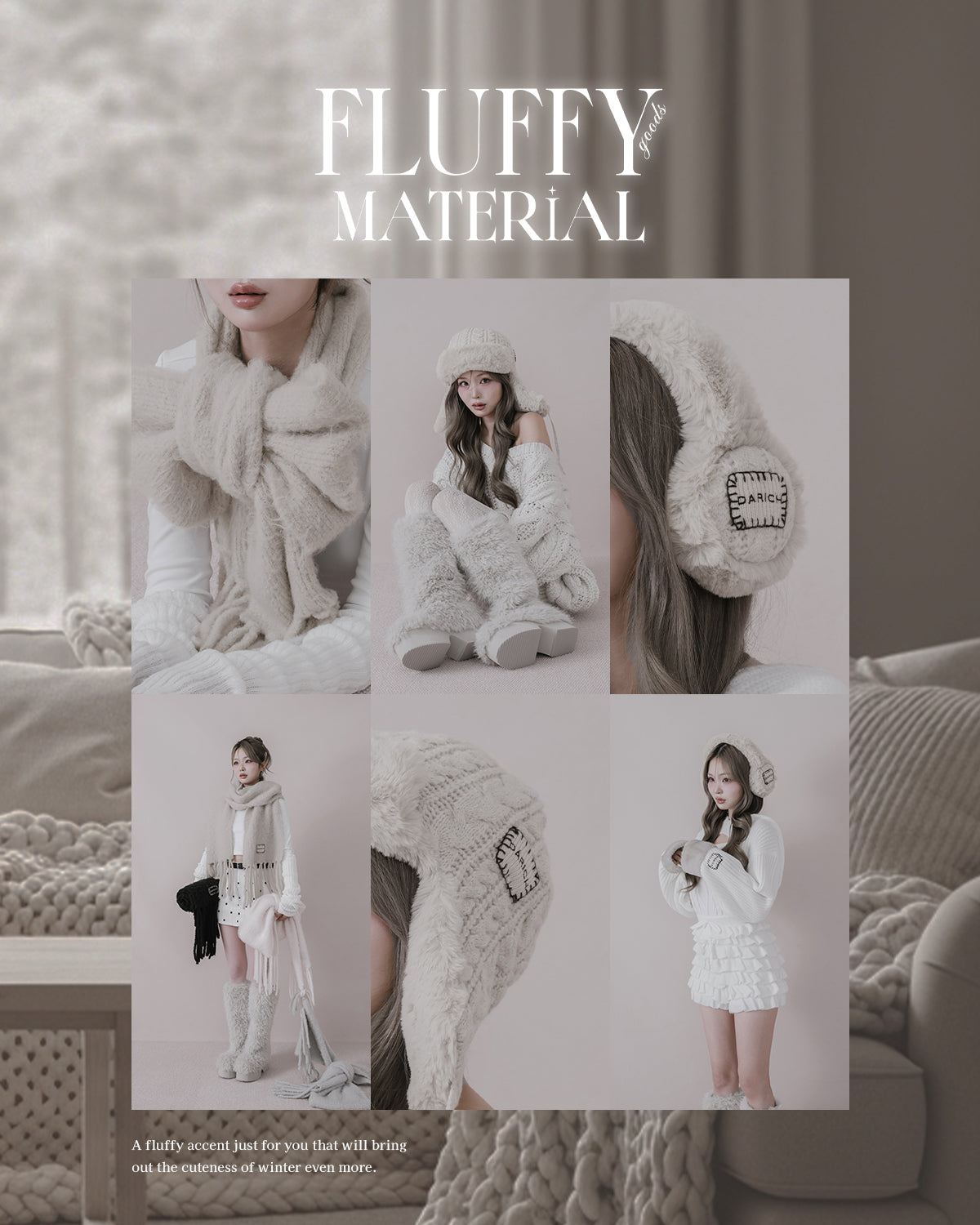 Pickup Page – Darich (ダーリッチ)