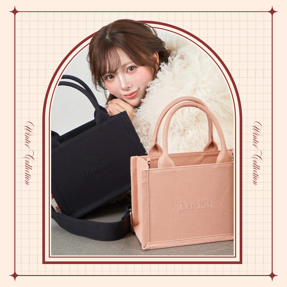 Darich バイカラーアンブレラ&レザーケース Darich♡ノベルティバイカラーアンブレラ&レザーケース