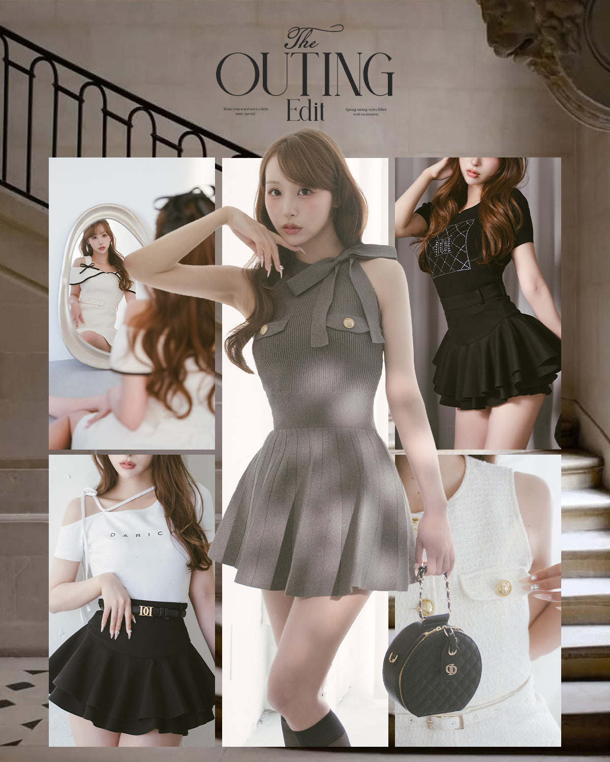 Pickup Page – Darich