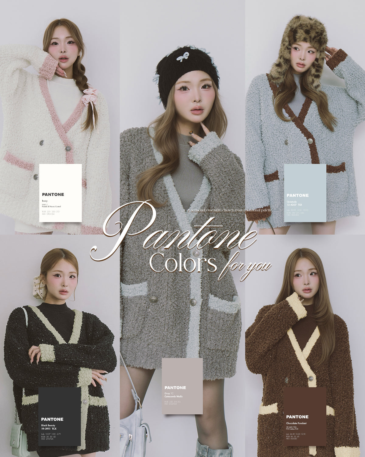 Pickup Page – Darich (ダーリッチ)