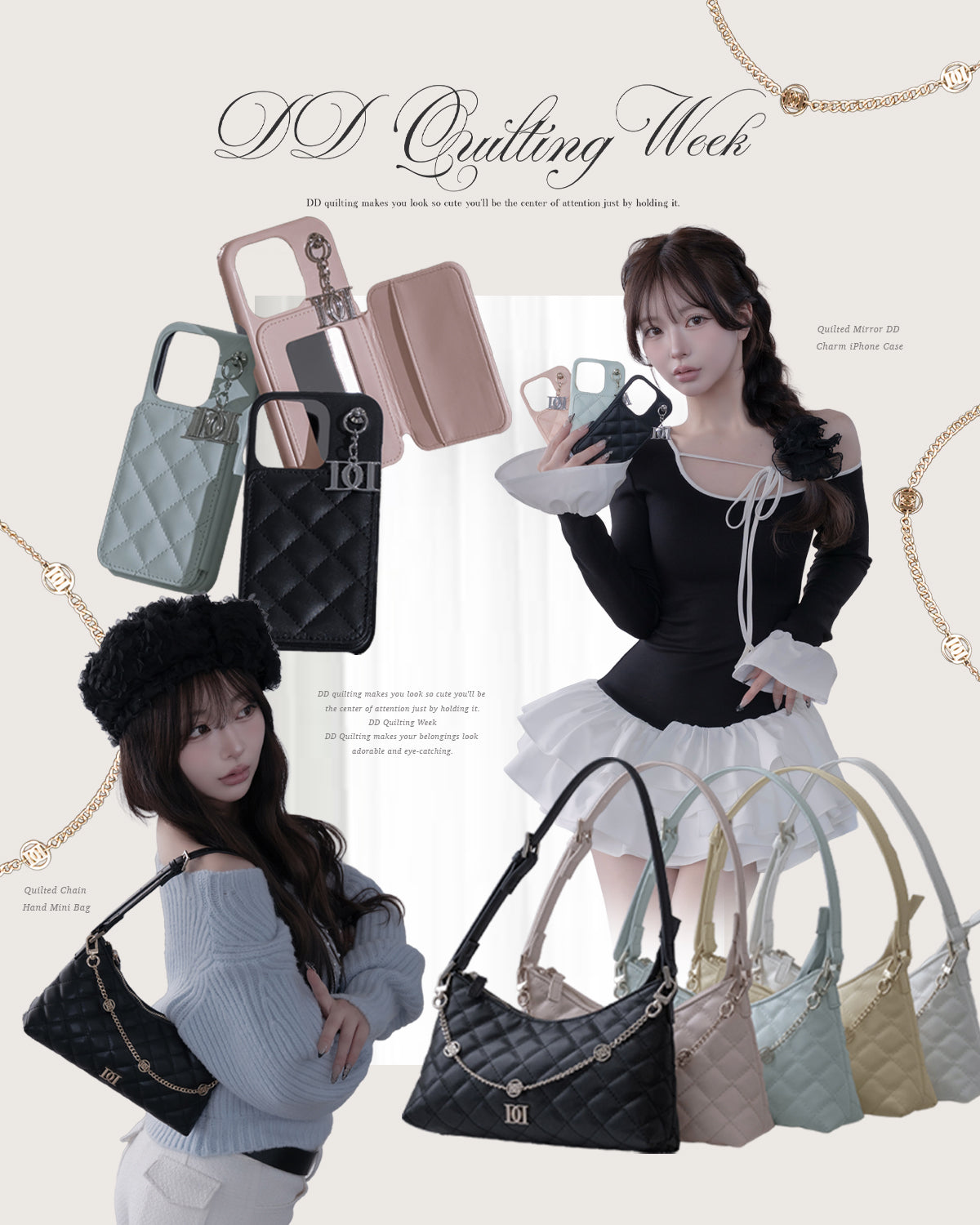 Pickup Page – Darich (ダーリッチ)