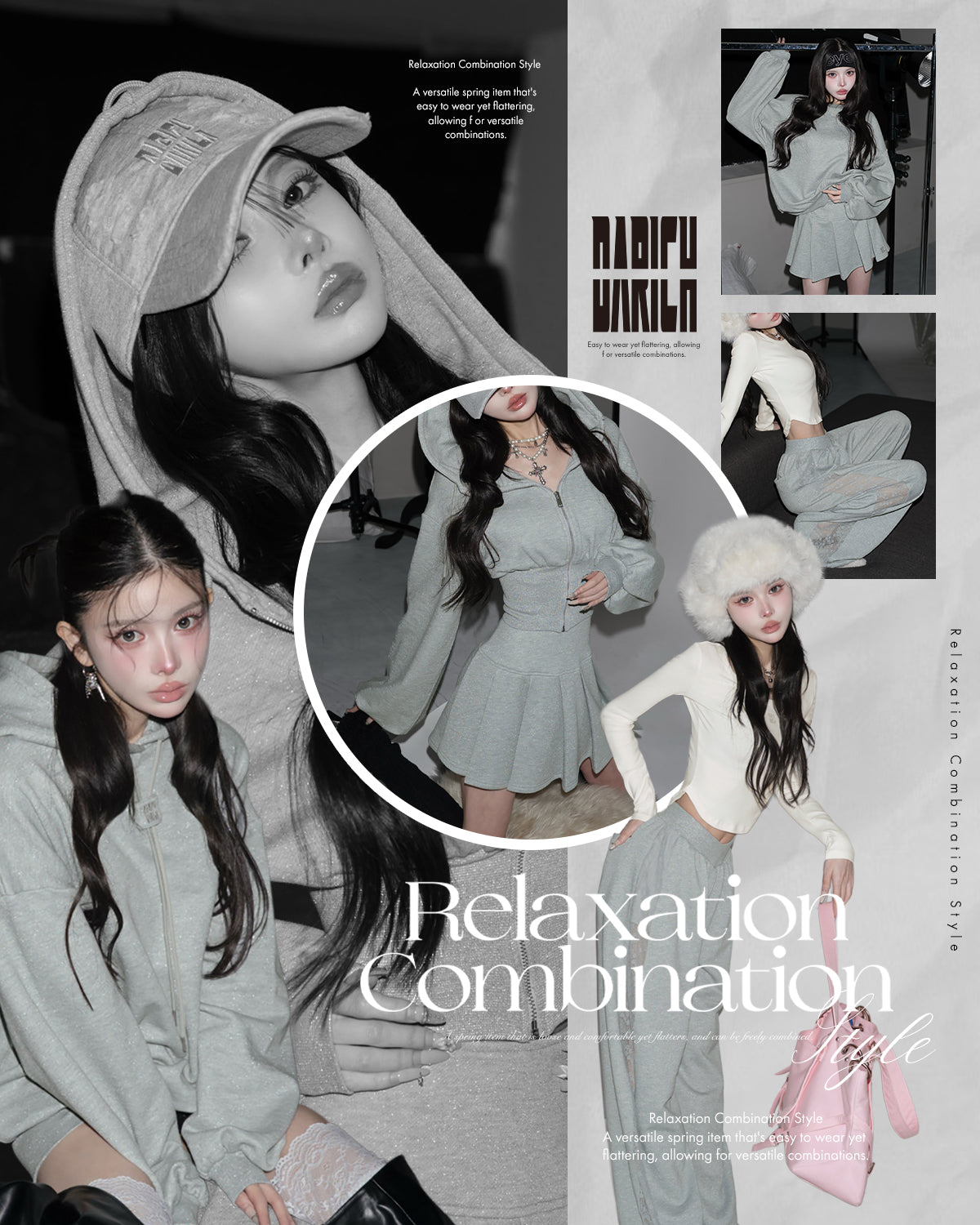 Pickup Page – Darich (ダーリッチ)