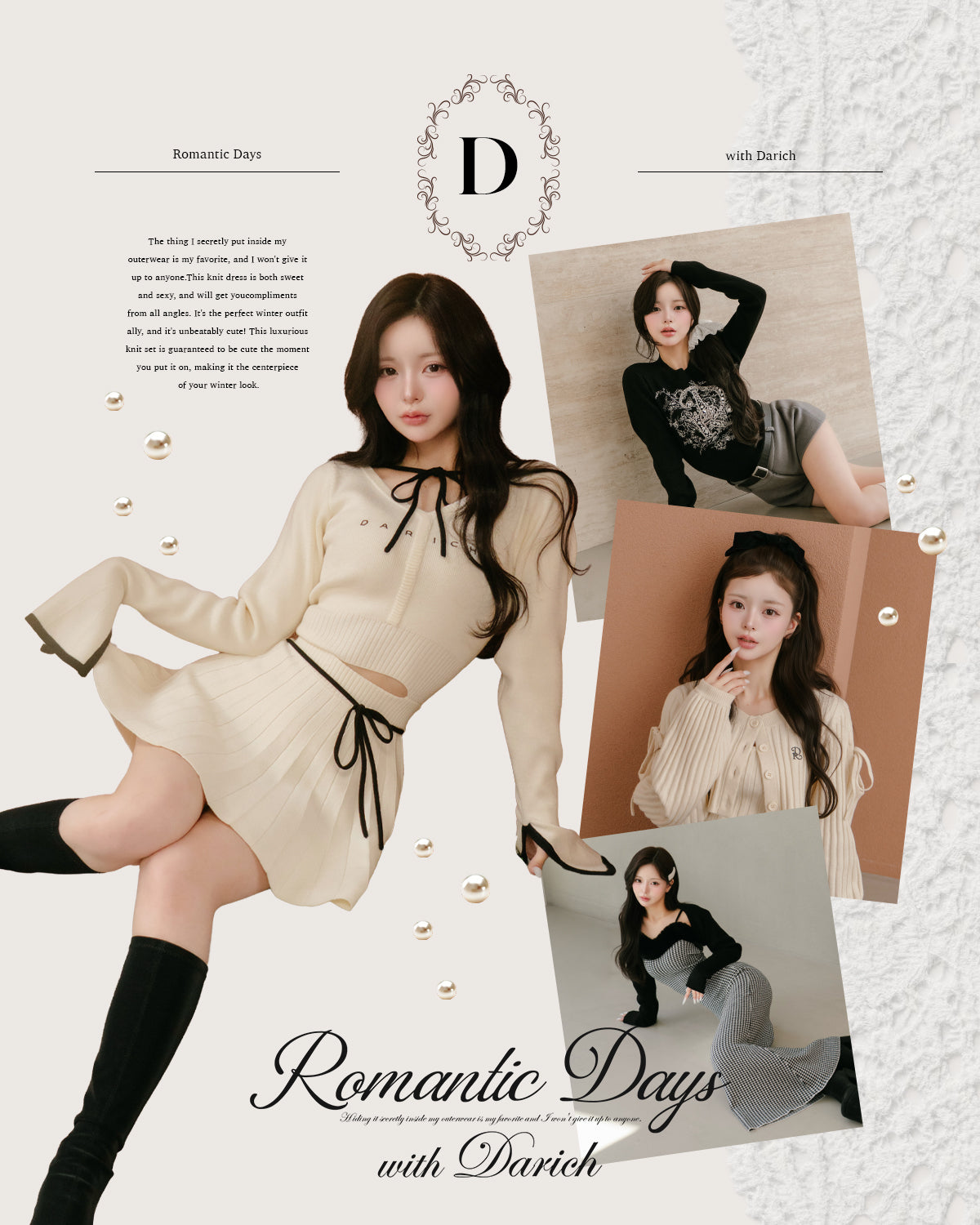 Pickup Page – Darich (ダーリッチ)