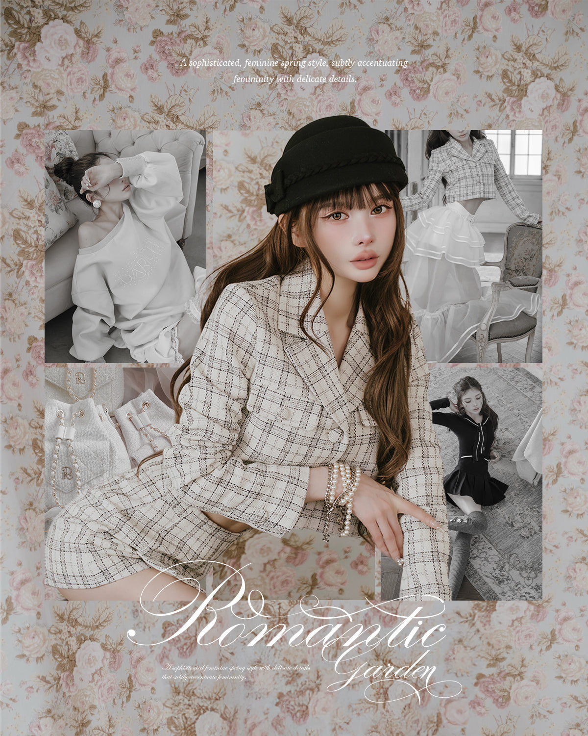 Pickup Page – Darich (ダーリッチ)