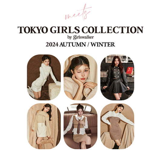 【tokyo girls collection】着用アイテム一覧♡