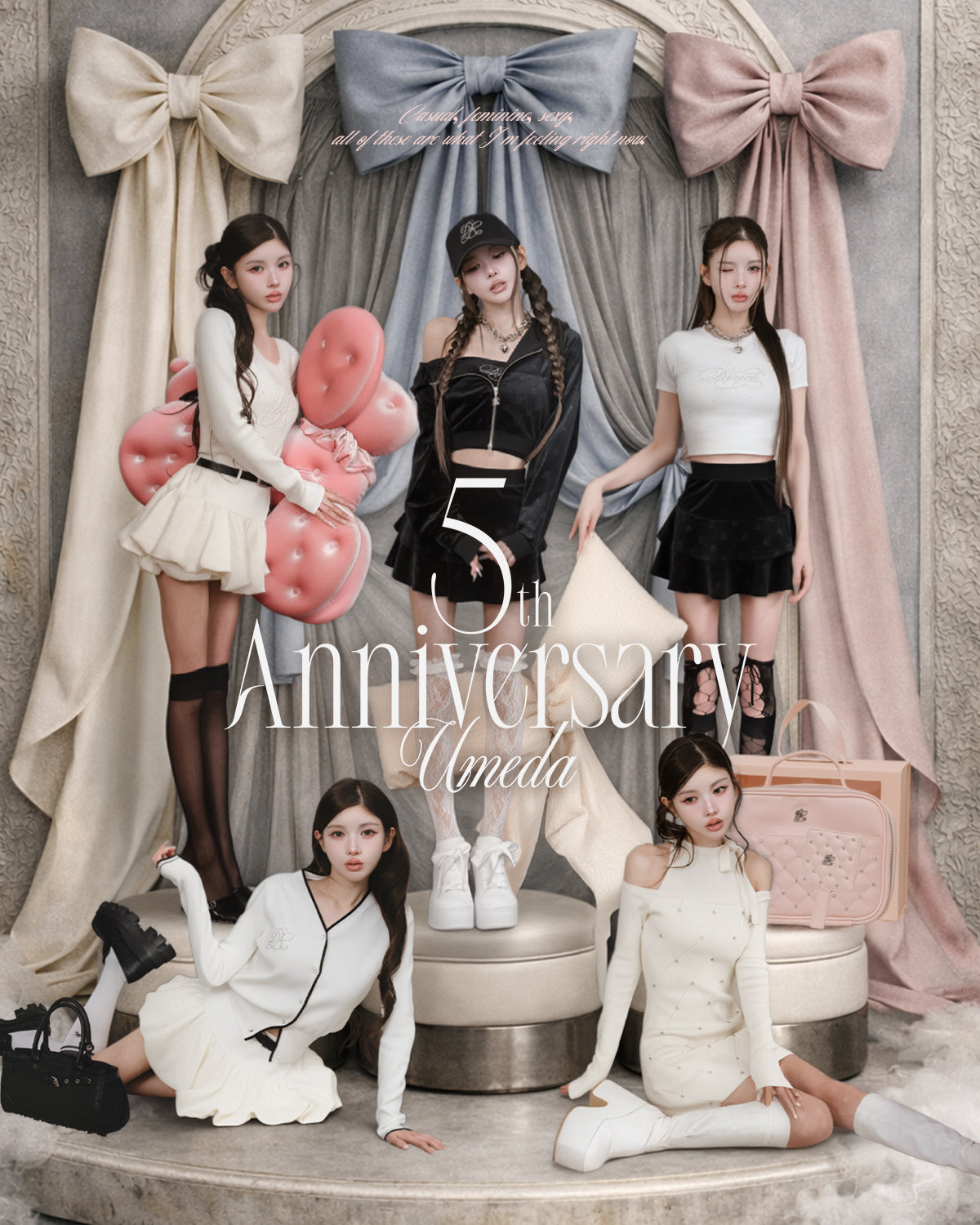 Pickup Page – Darich (ダーリッチ)