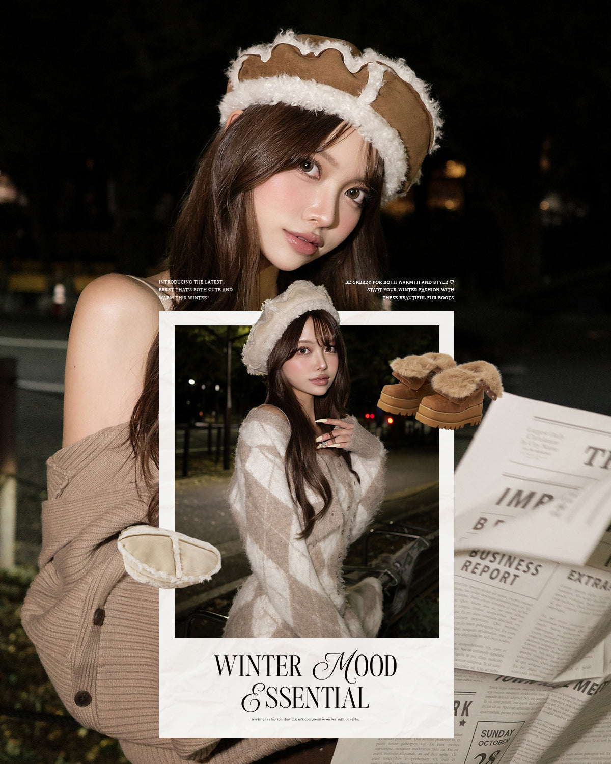 Pickup Page – Darich (ダーリッチ)