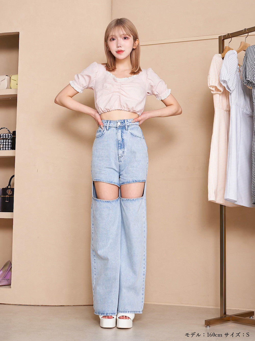 カットアウトデニムパンツ – Darich