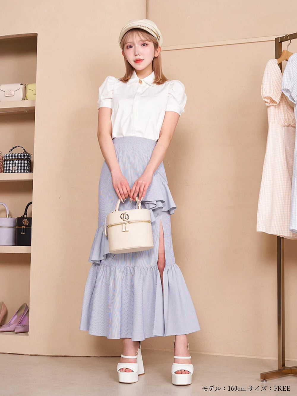 Irregular Hem Slit Mermaid Skirt – Darich