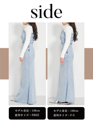 モデル：148cm（着用サイズ：F-S/FREE　着用カラー：I-BLU）