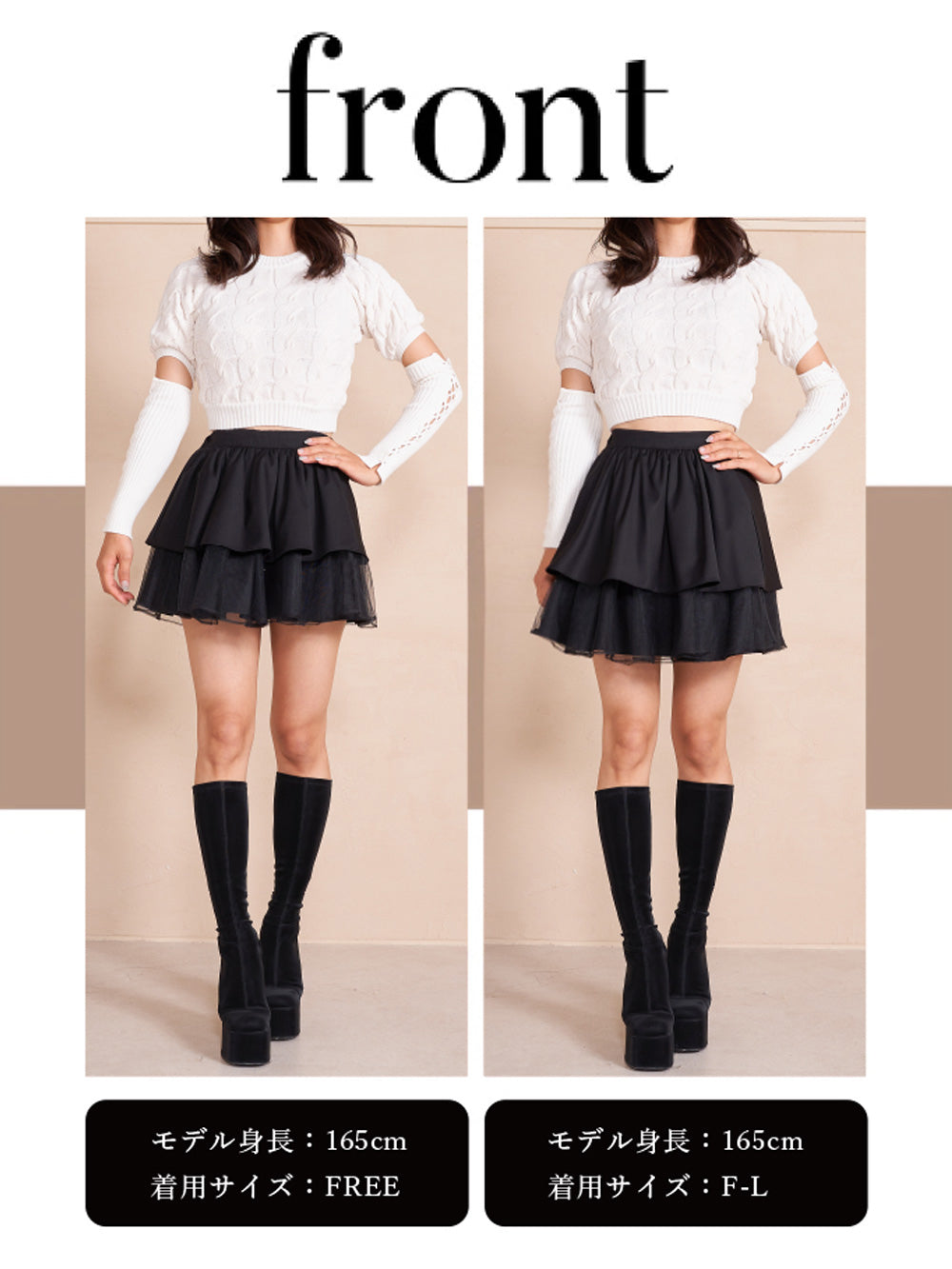モデル：165cm（着用サイズ：FREE/F-L　着用カラー：BLK）