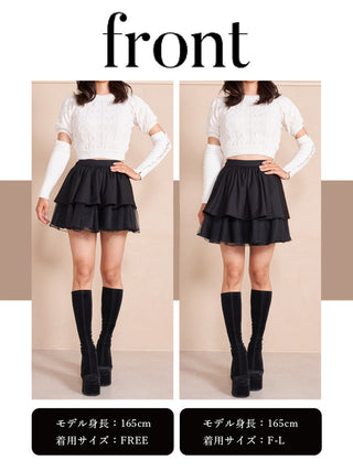モデル：165cm（着用サイズ：FREE/F-L　着用カラー：BLK）
