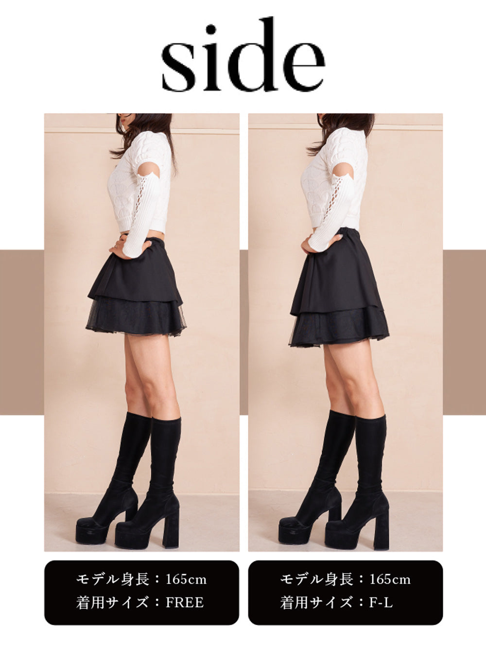 モデル：165cm（着用サイズ：FREE/F-L　着用カラー：BLK）