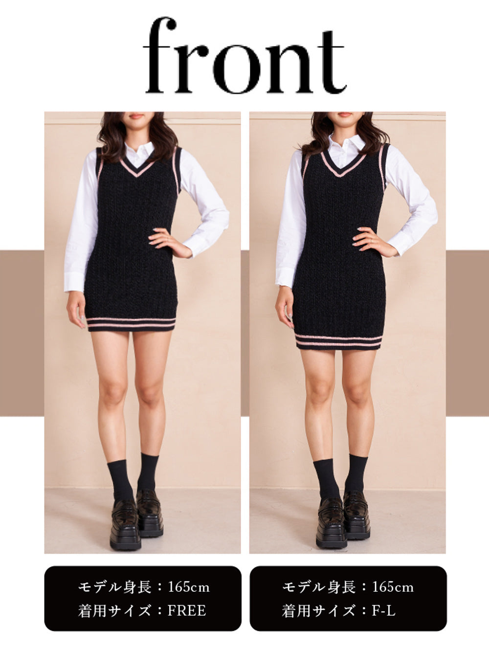 モデル：165cm（着用サイズ：FREE/F-L　着用カラー：BLK）