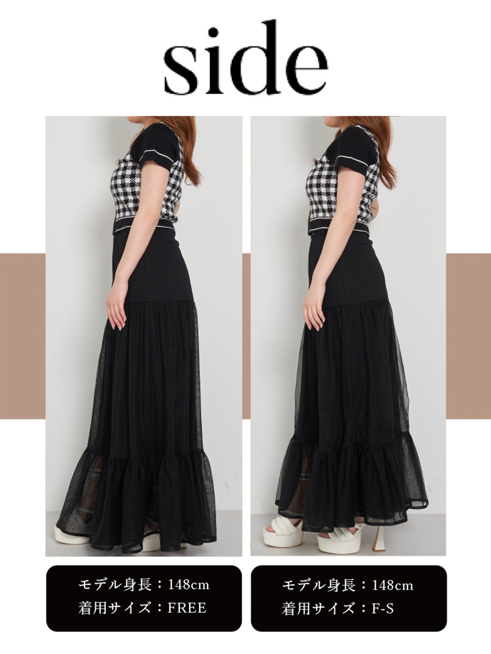 モデル：148cm（着用サイズ：F-S/FREE　着用カラー：BLK）