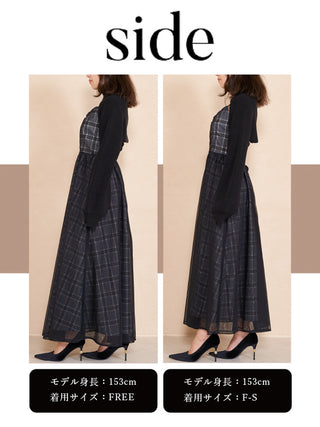 モデル：153cm（着用サイズ：F-S/FREE　着用カラー：BLK）