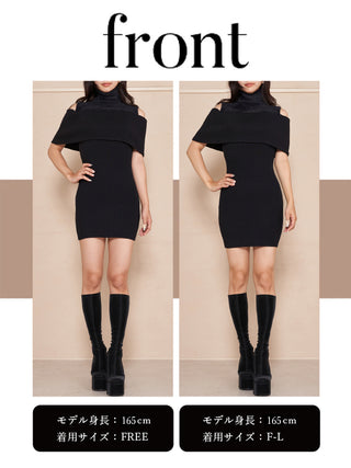 モデル：165cm（着用サイズ：FREE/F-L　着用カラー：BLK）