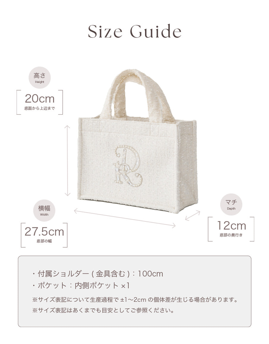 サイズ：FREE　カラー：WHT