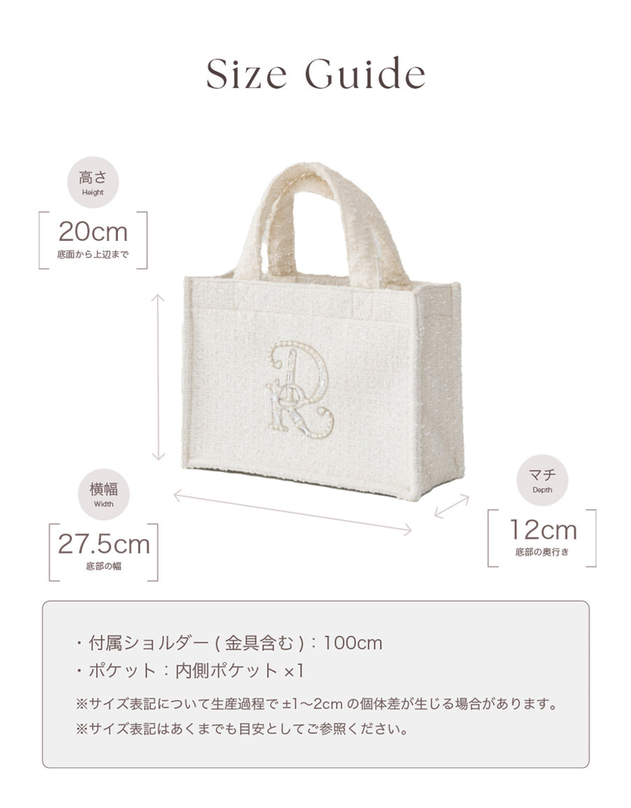 サイズ：FREE　カラー：WHT