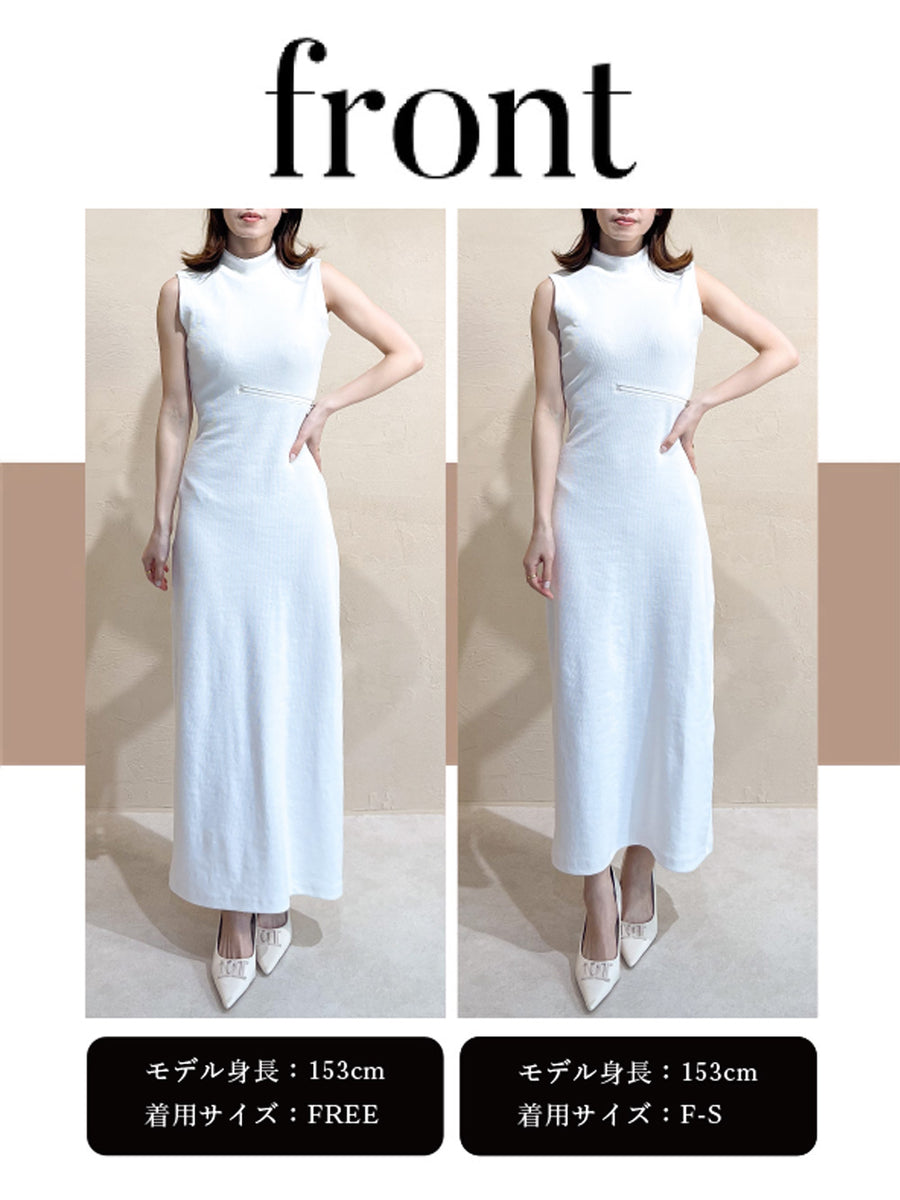 ポイントオープンロングニットワンピース