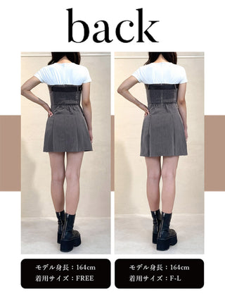 モデル：164cm（着用サイズ：FREE/F-L　着用カラー：GRY）