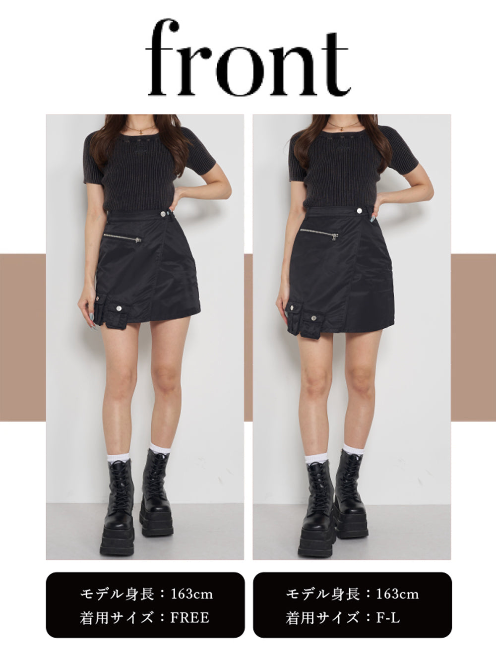 モデル：163cm（着用サイズ：FREE/F-L　着用カラー：BLK）
