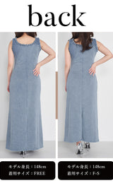 モデル：148cm（着用サイズ：F-S/FREE　着用カラー：BLU）