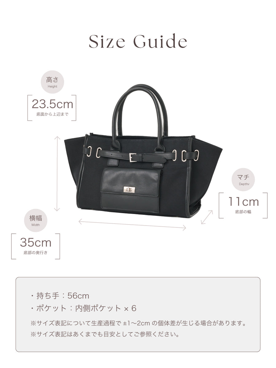 エディターズキャンバスバッグ