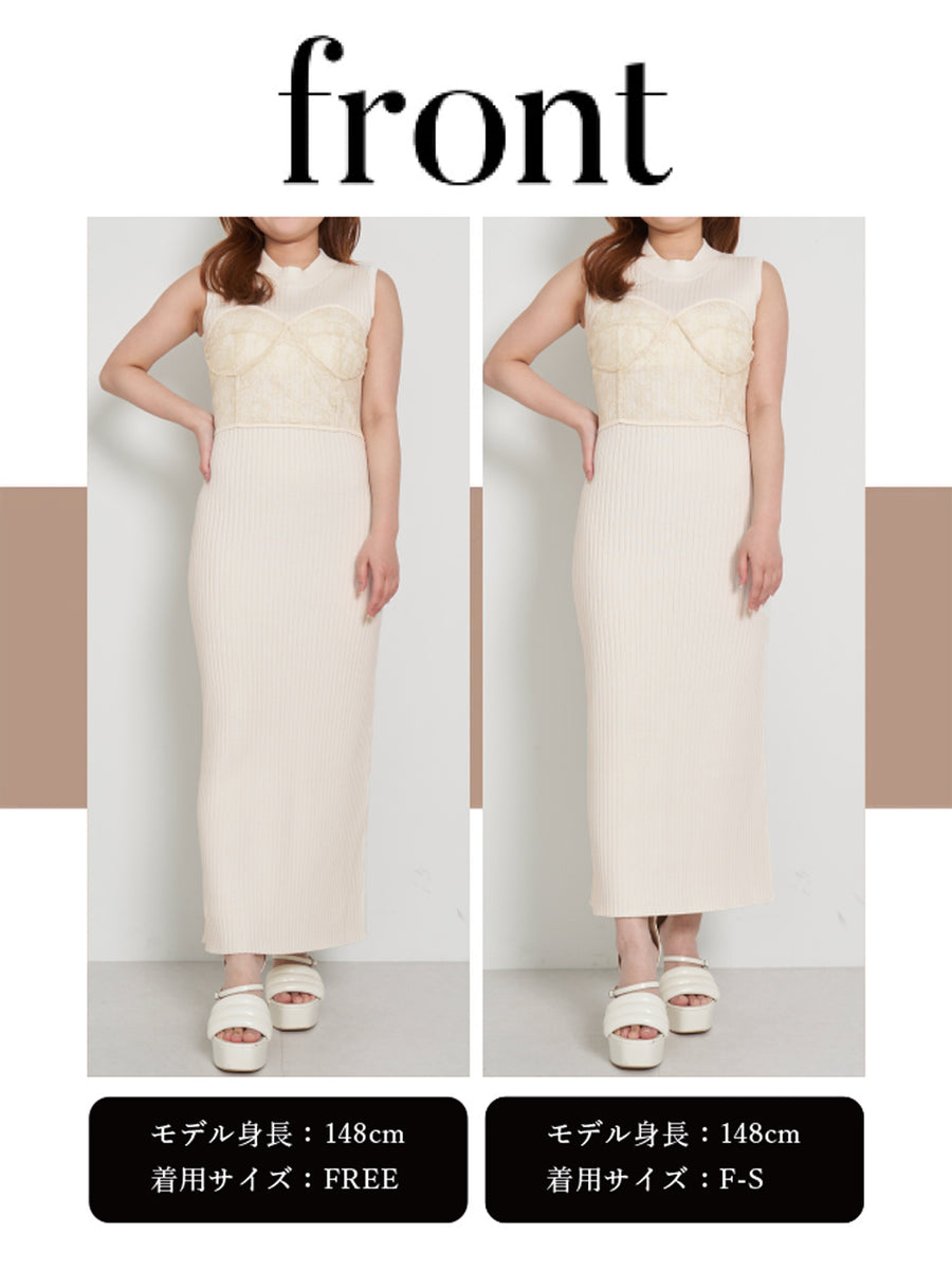 モデル：148cm（着用サイズ：F-S/FREE　着用カラー：IVO）