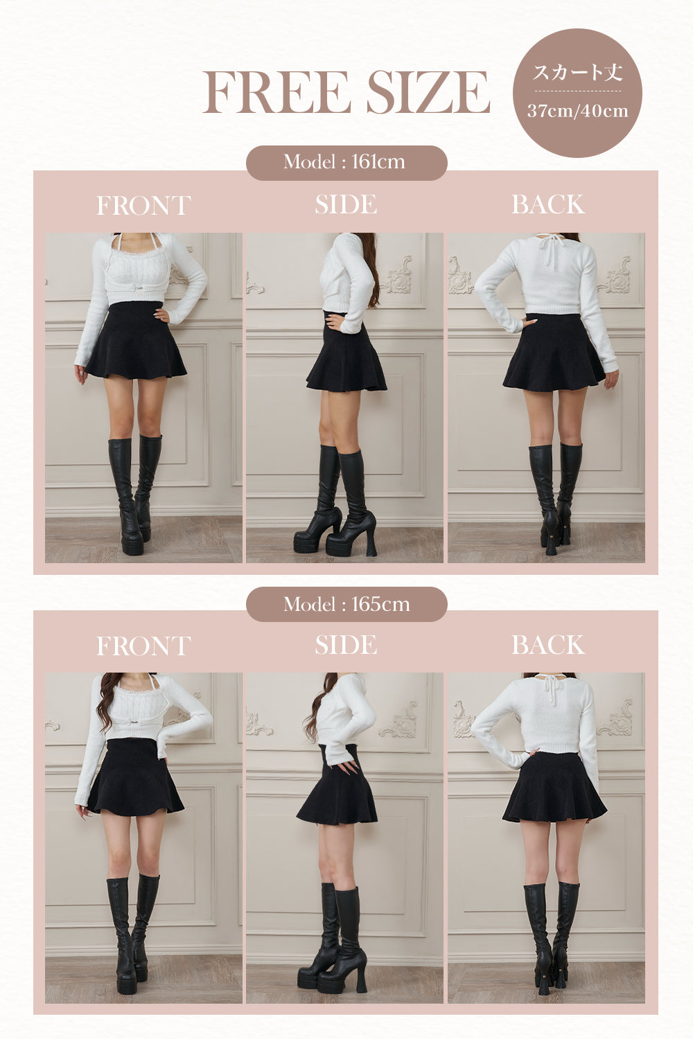 モデル：161cm/165cm（着用サイズ：FREE　着用カラー：BLK）