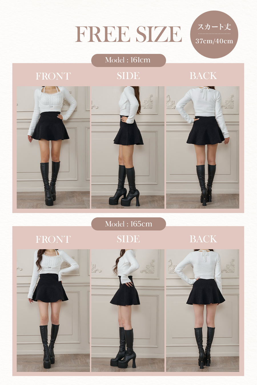 モデル：161cm/165cm（着用サイズ：FREE　着用カラー：BLK）