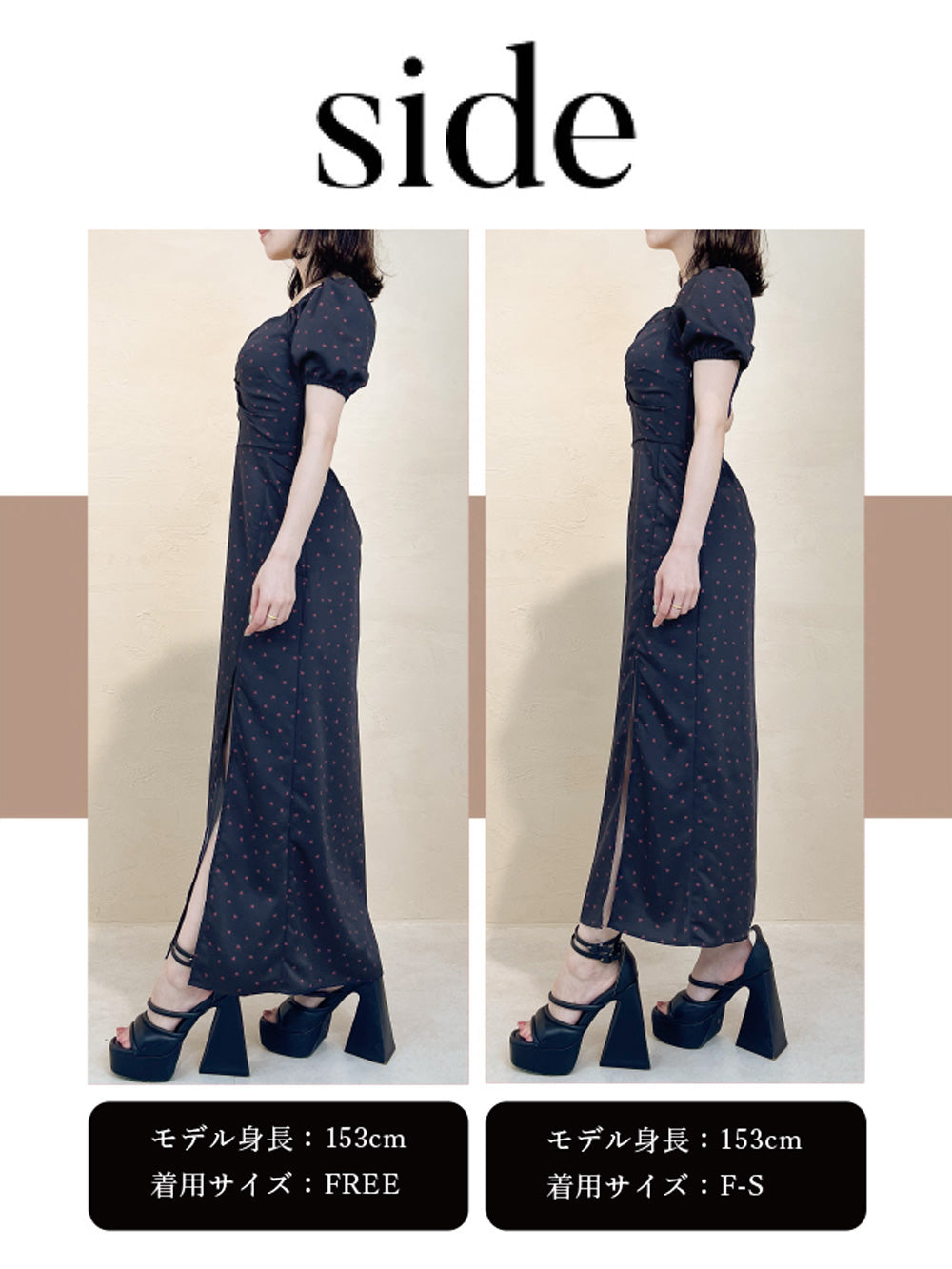 モデル：153cm（着用サイズ：F-S/FREE　着用カラー：BLK）