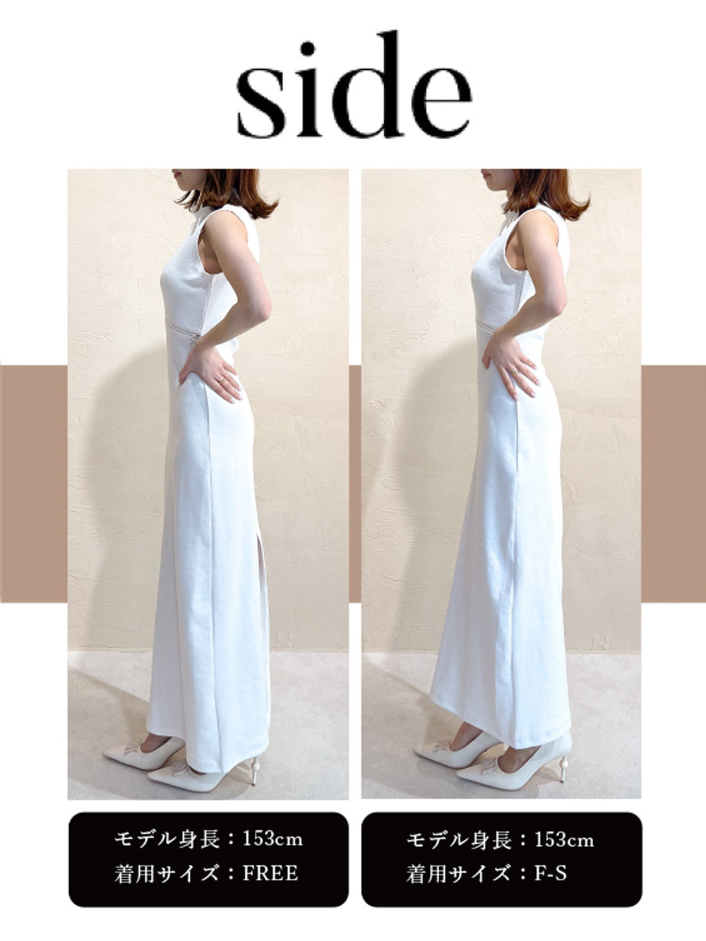 ポイントオープンロングニットワンピース