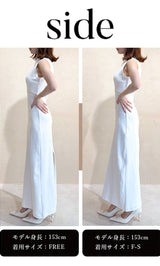 ポイントオープンロングニットワンピース