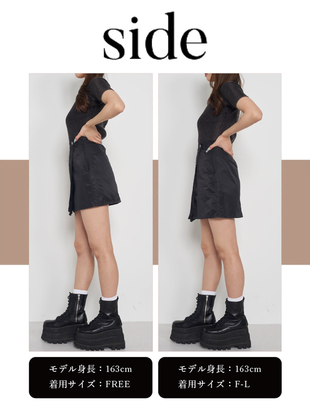 モデル：163cm（着用サイズ：FREE/F-L　着用カラー：BLK）