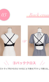 manywayカップ付きキャミソール