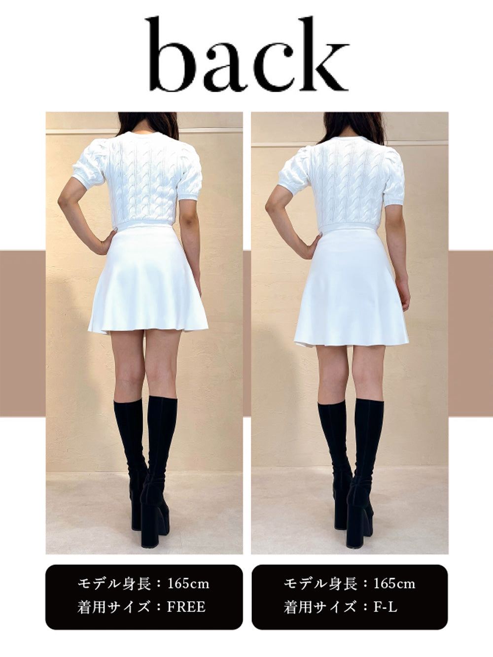 モデル：165cm（着用サイズ：FREE/F-L　着用カラー：WHT）