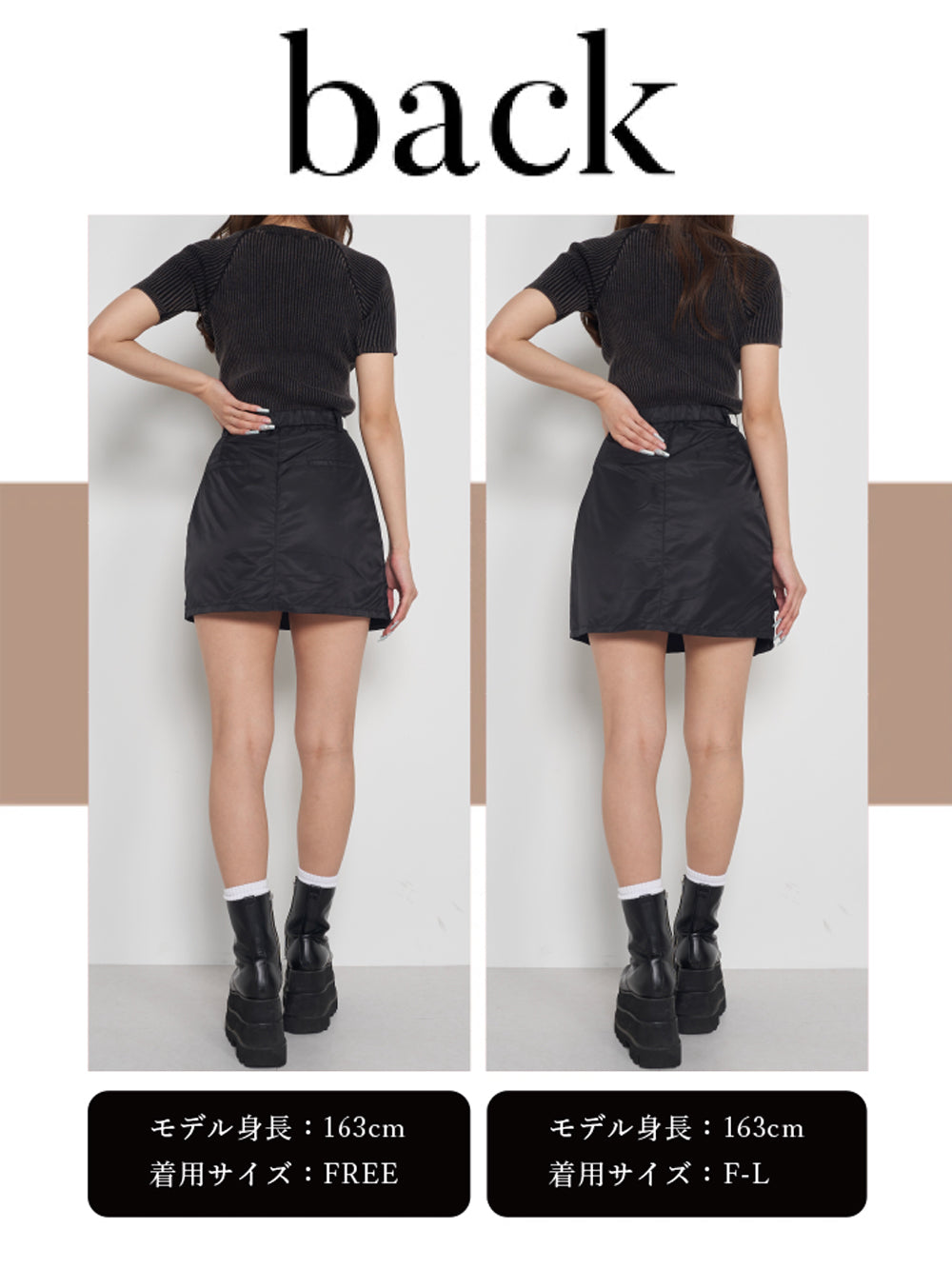 モデル：163cm（着用サイズ：FREE/F-L　着用カラー：BLK）