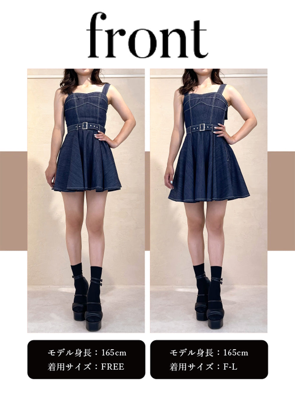 モデル：165cm（着用サイズ：FREE/F-L　着用カラー：IND）