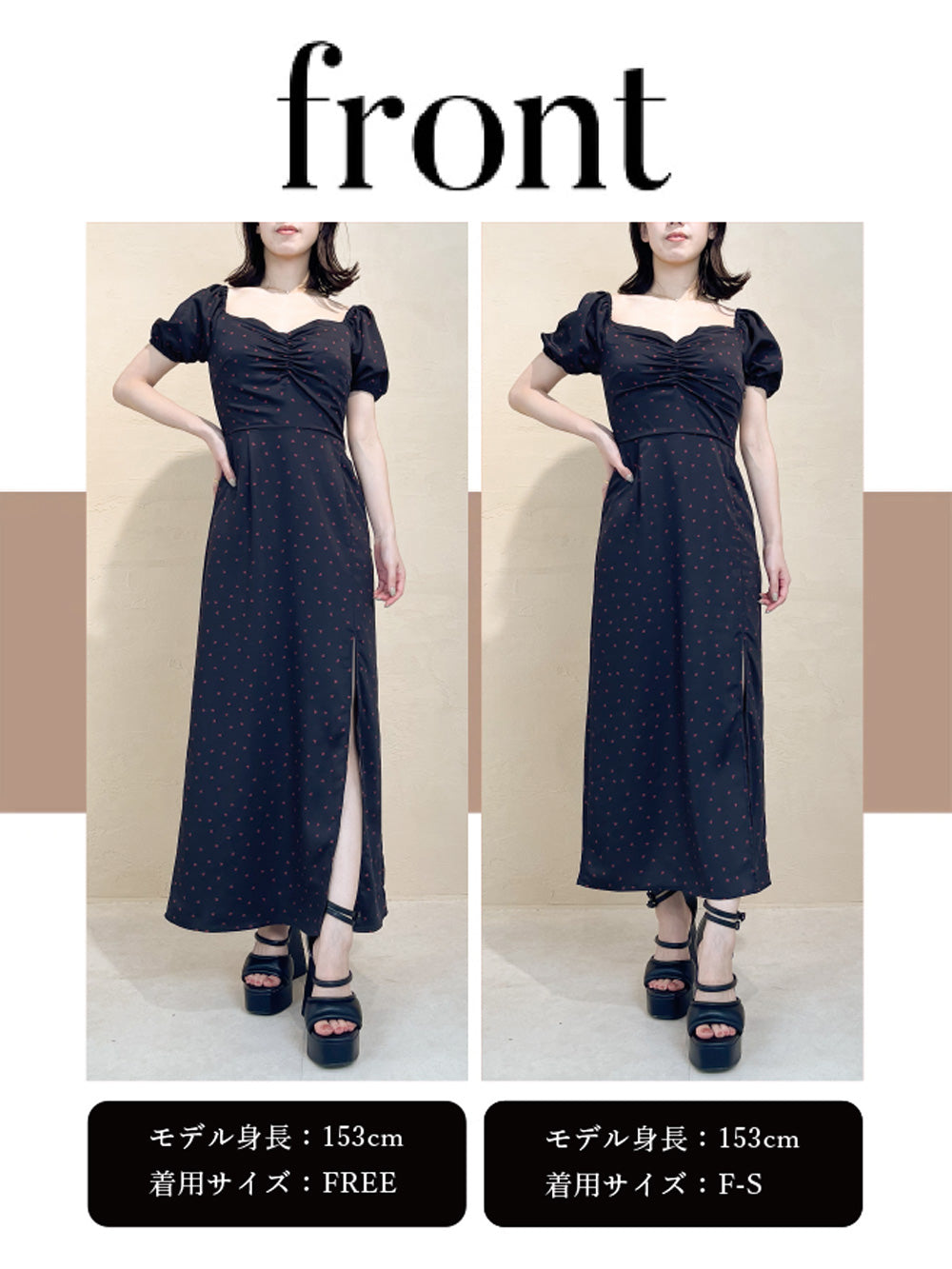モデル：153cm（着用サイズ：F-S/FREE　着用カラー：BLK）