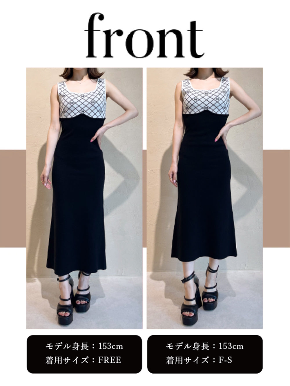 モデル：153cm（着用サイズ：F-S/FREE　着用カラー：BLK）