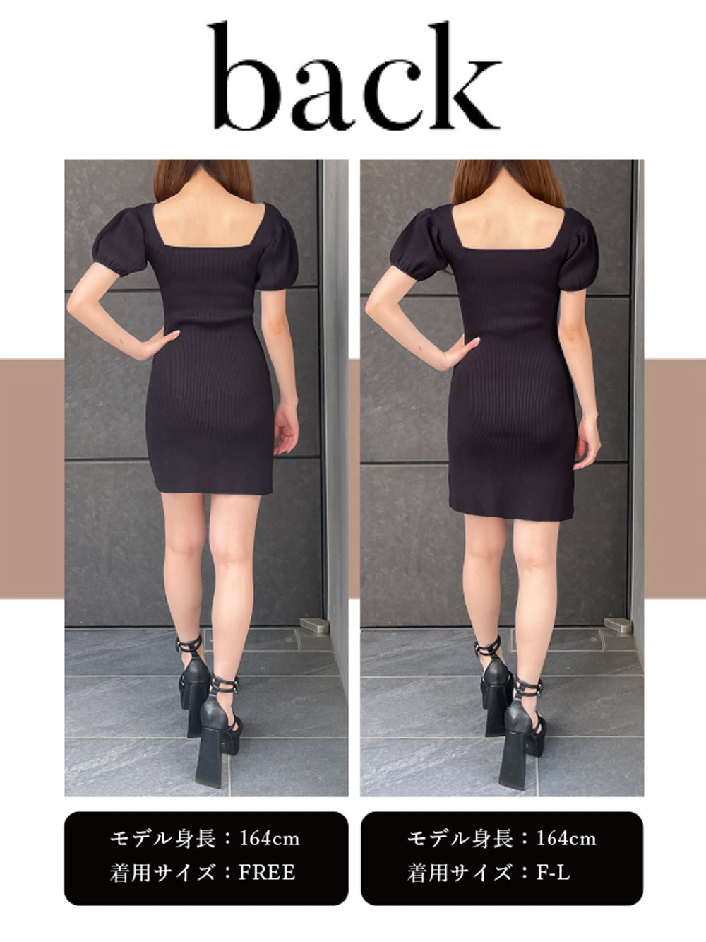 モデル：164cm（着用サイズ：FREE/F-L　着用カラー：BLK）