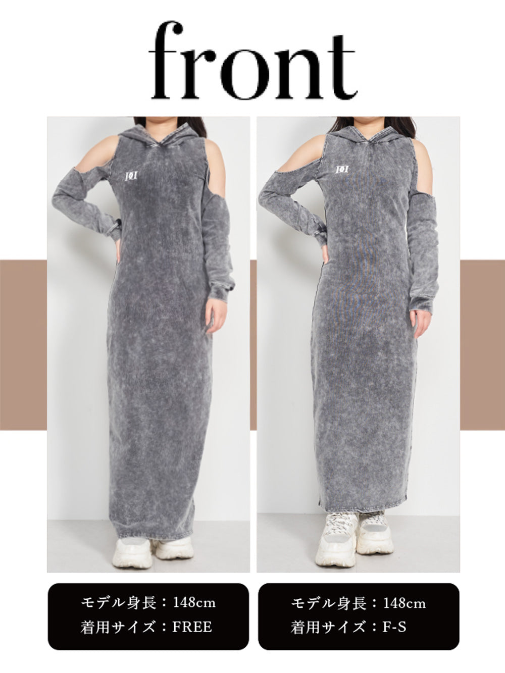 モデル：148cm（着用サイズ：F-S/FREE　着用カラー：C-GRY）