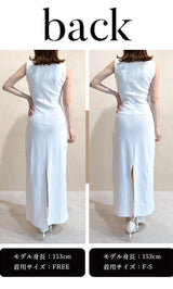 ポイントオープンロングニットワンピース