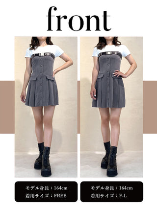モデル：164cm（着用サイズ：FREE/F-L　着用カラー：GRY）