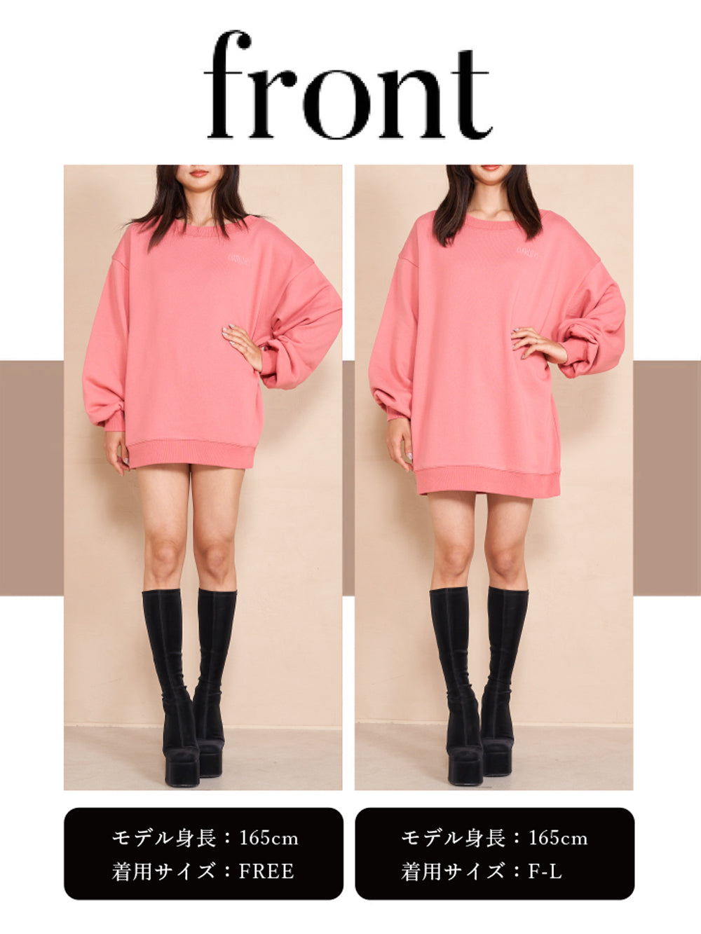 モデル：165cm（着用サイズ：FREE/F-L　着用カラー：PNK）