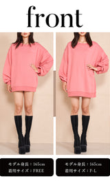 モデル：165cm（着用サイズ：FREE/F-L　着用カラー：PNK）