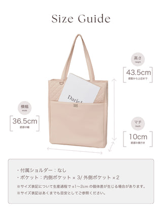 サイズガイド♡