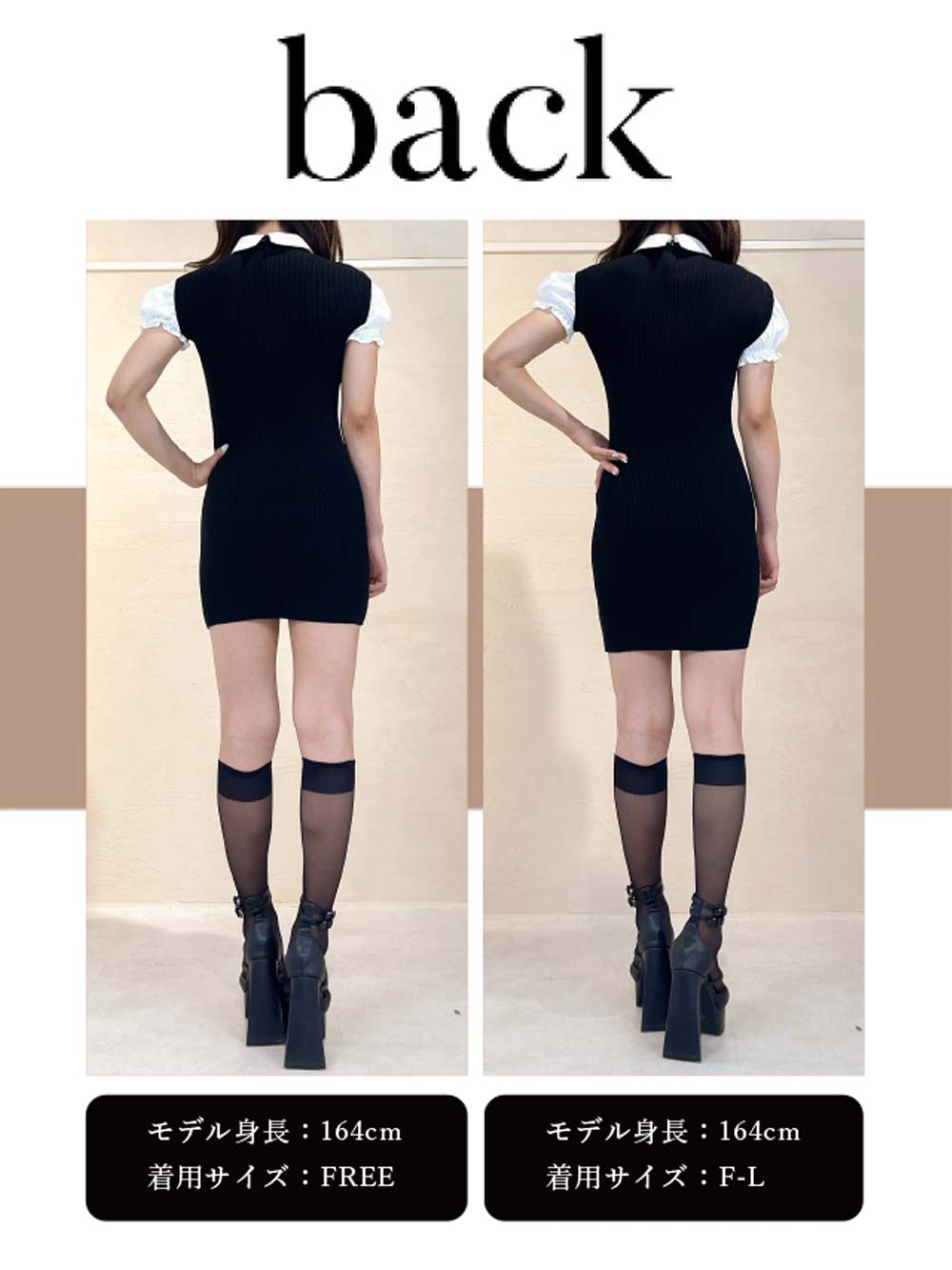モデル：164cm（着用サイズ：FREE/F-L　着用カラー：BLK）